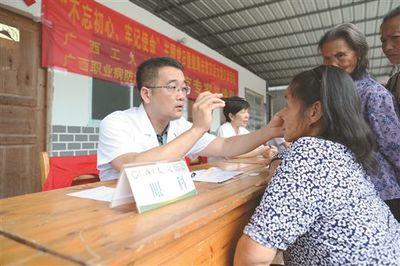 筑牢健康防护墙 优化医疗服务体系——自治区卫生健康委在行动