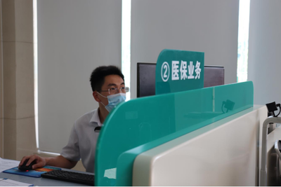 威海市医保局以“贴心医保”服务品牌提升医疗服务质量